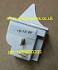 Genuine Beko Interior Light Switch 